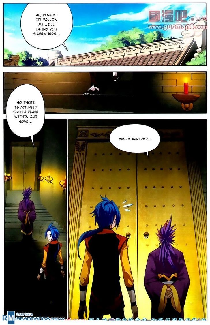 The Great Ruler chapter 2 page 4