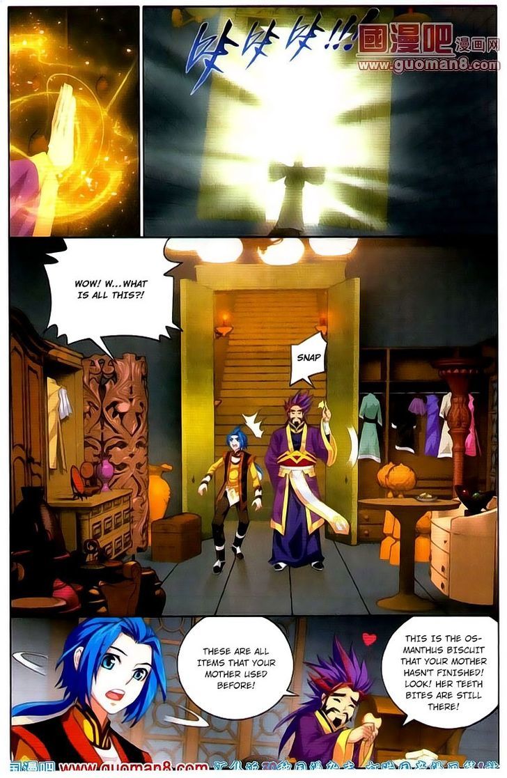 The Great Ruler chapter 2 page 5