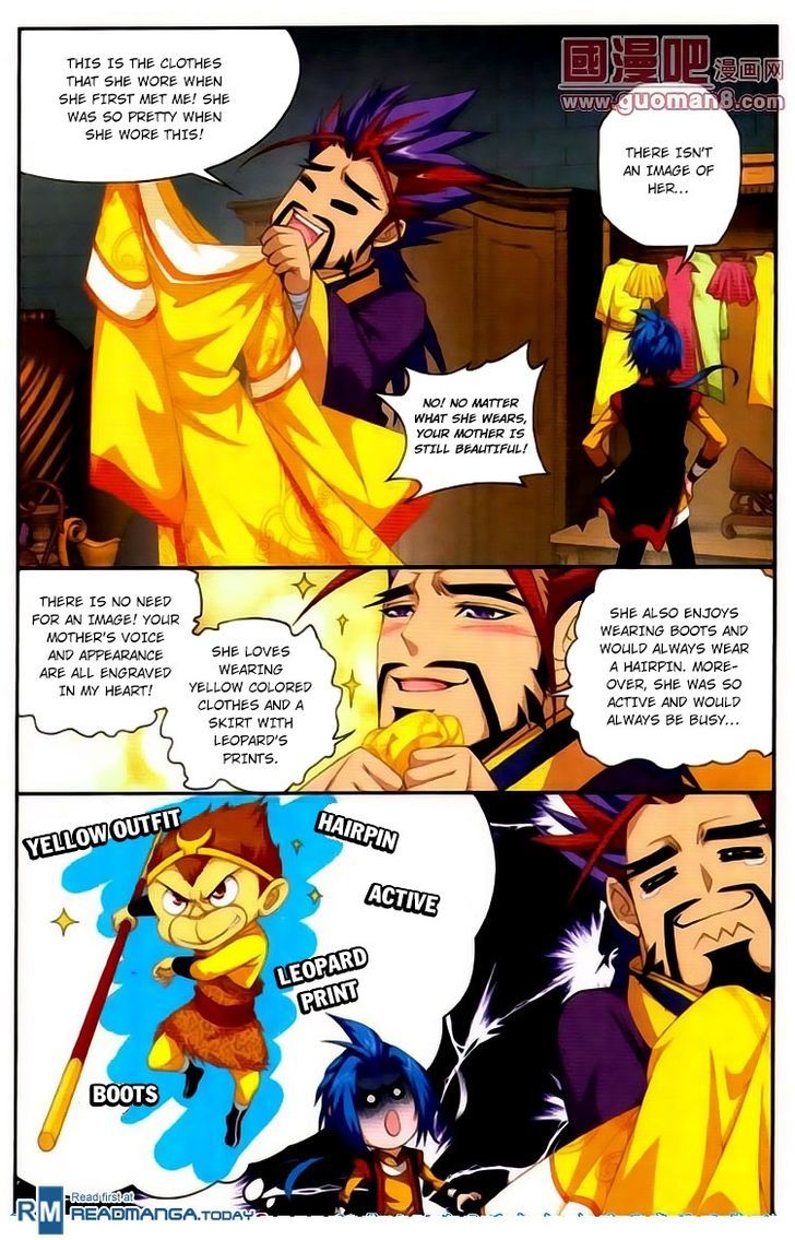 The Great Ruler chapter 2 page 6