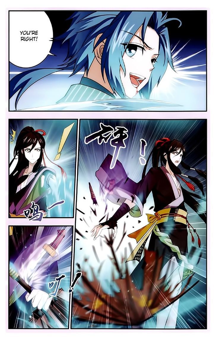 The Great Ruler chapter 20 page 11