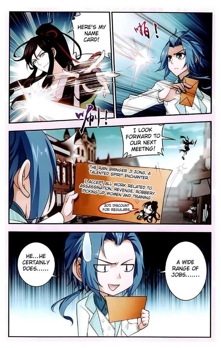 The Great Ruler chapter 20 page 14