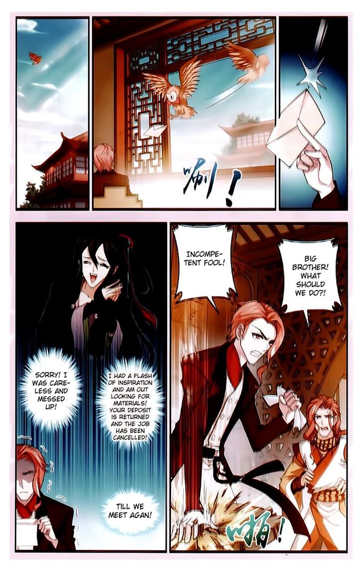 The Great Ruler chapter 20 page 22