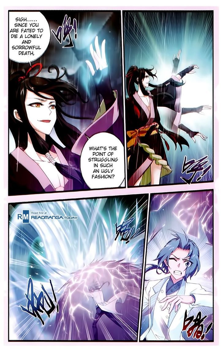 The Great Ruler chapter 20 page 4