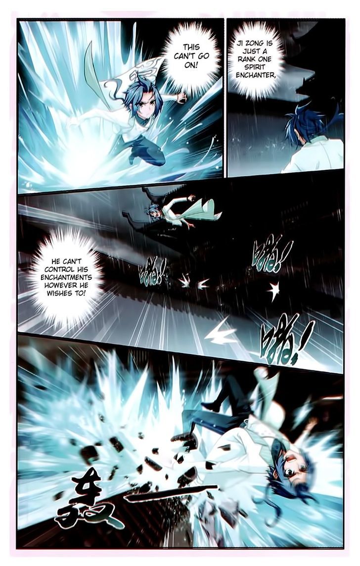 The Great Ruler chapter 20 page 5