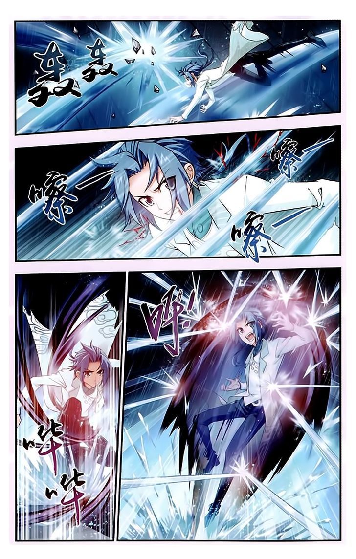 The Great Ruler chapter 20 page 9