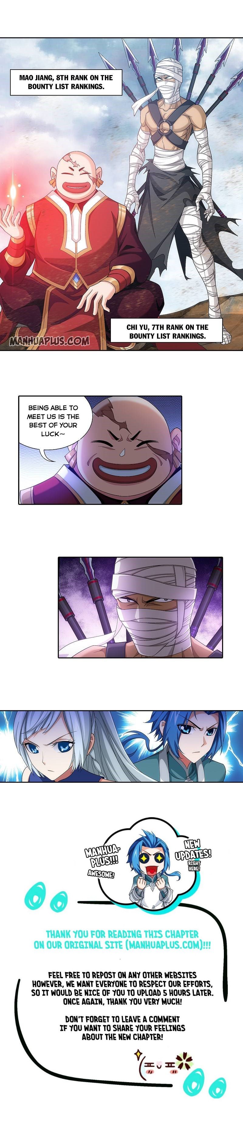 The Great Ruler chapter 202 page 5