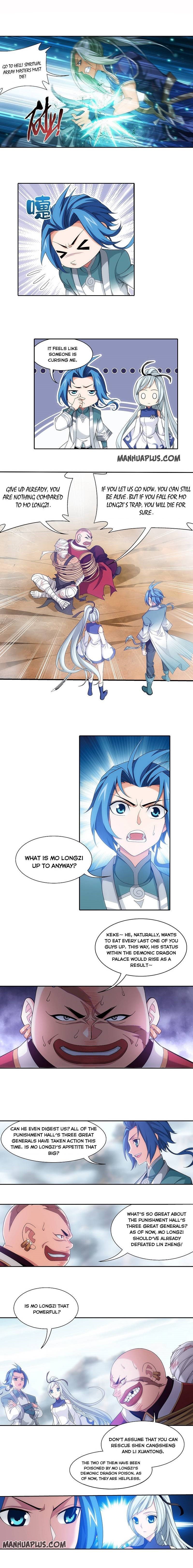 The Great Ruler chapter 205 page 2