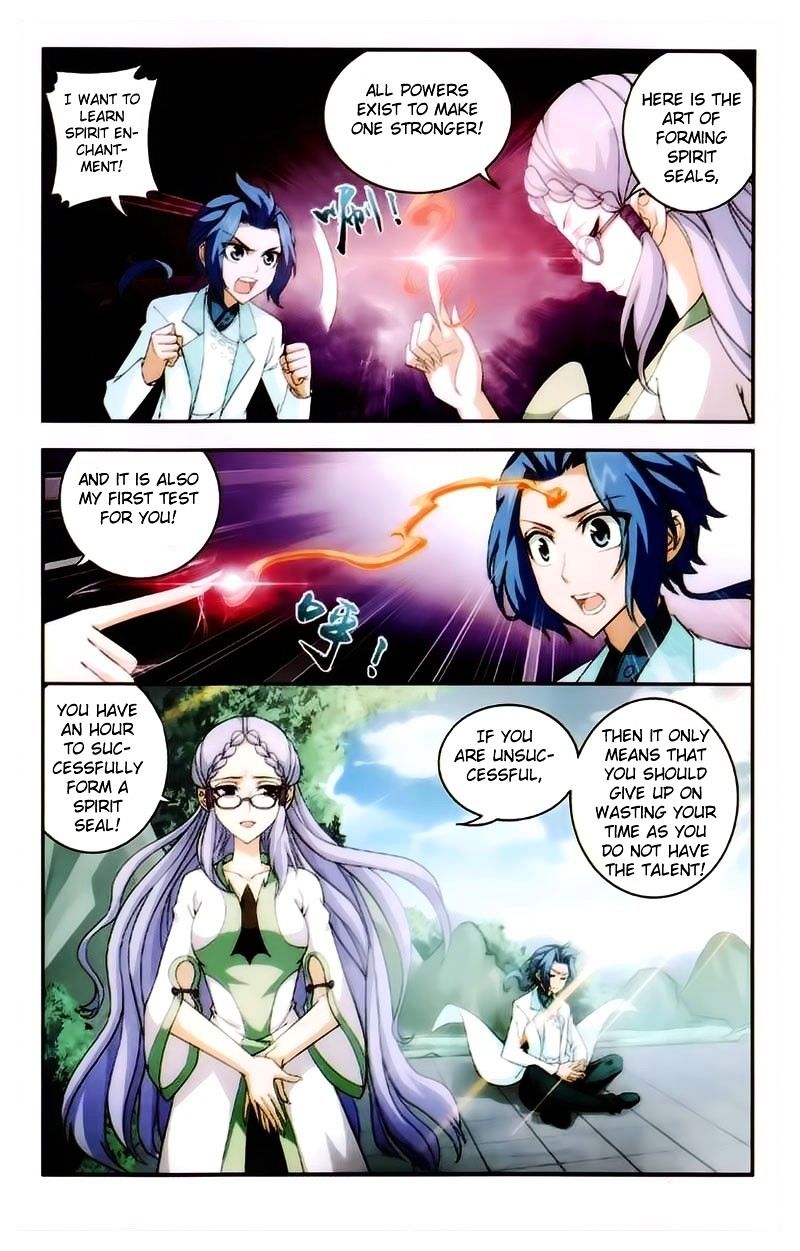 The Great Ruler chapter 21 page 14