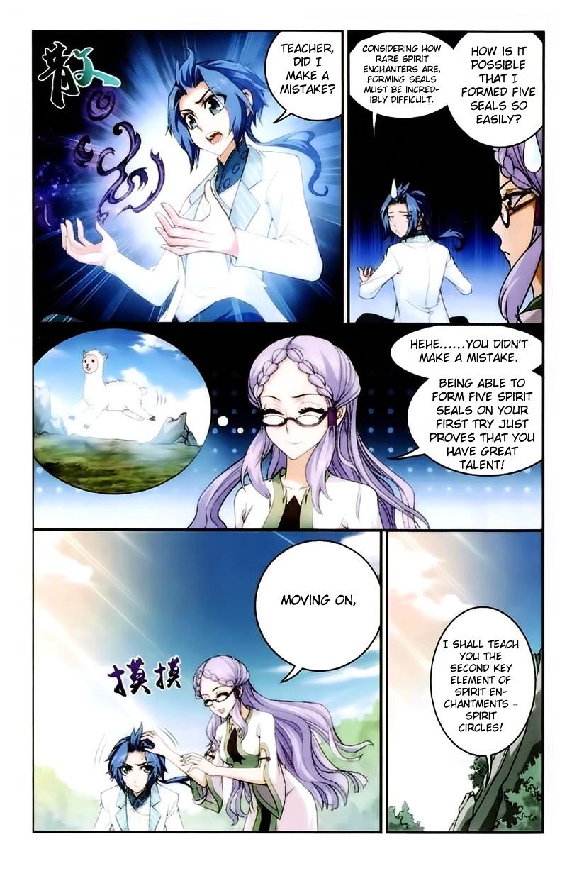 The Great Ruler chapter 21 page 18