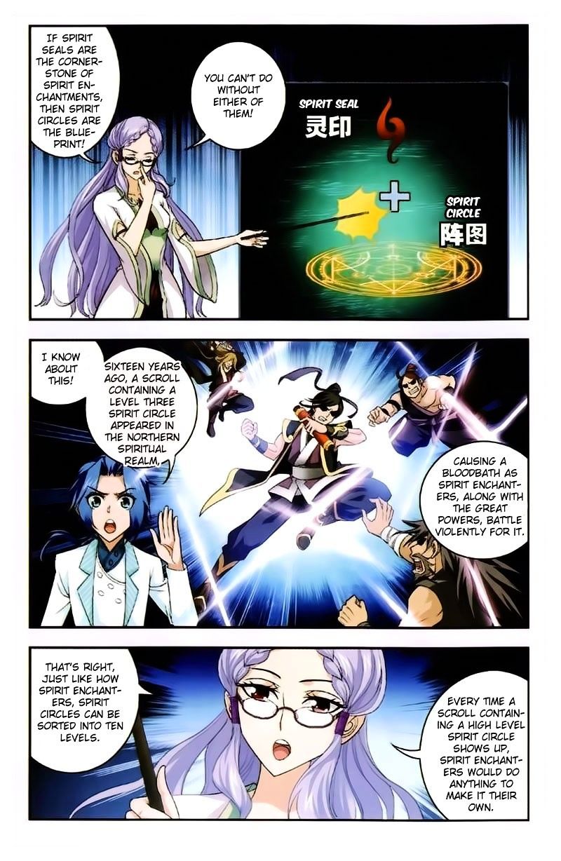 The Great Ruler chapter 21 page 19