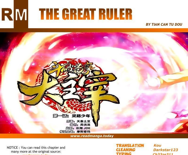 The Great Ruler chapter 21 page 25