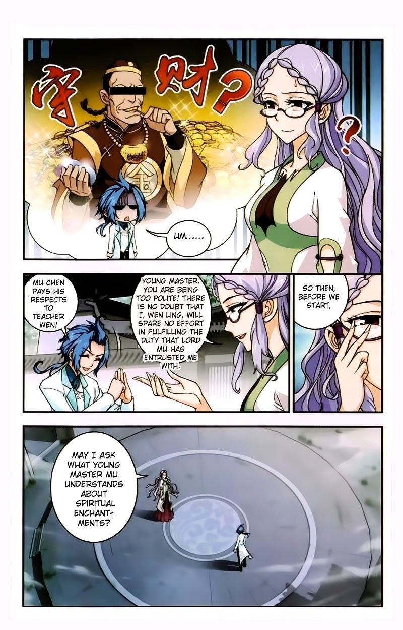 The Great Ruler chapter 21 page 9