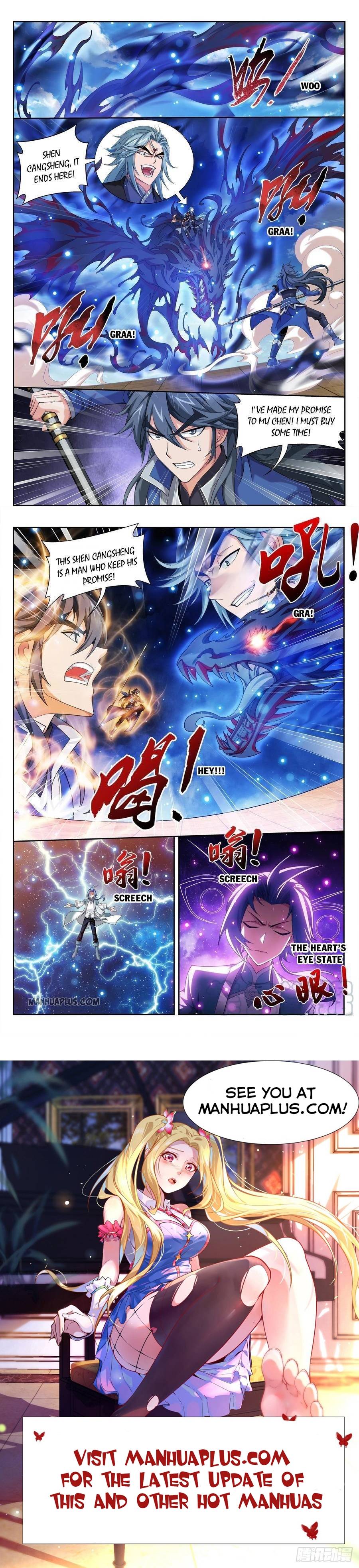 The Great Ruler chapter 215 page 2