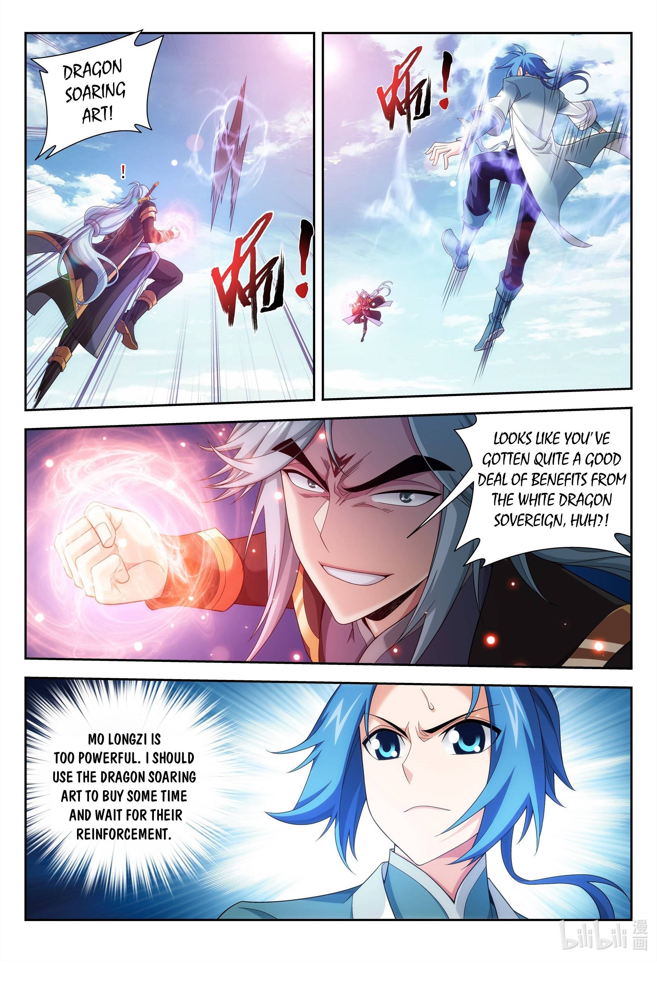 The Great Ruler chapter 217 page 4