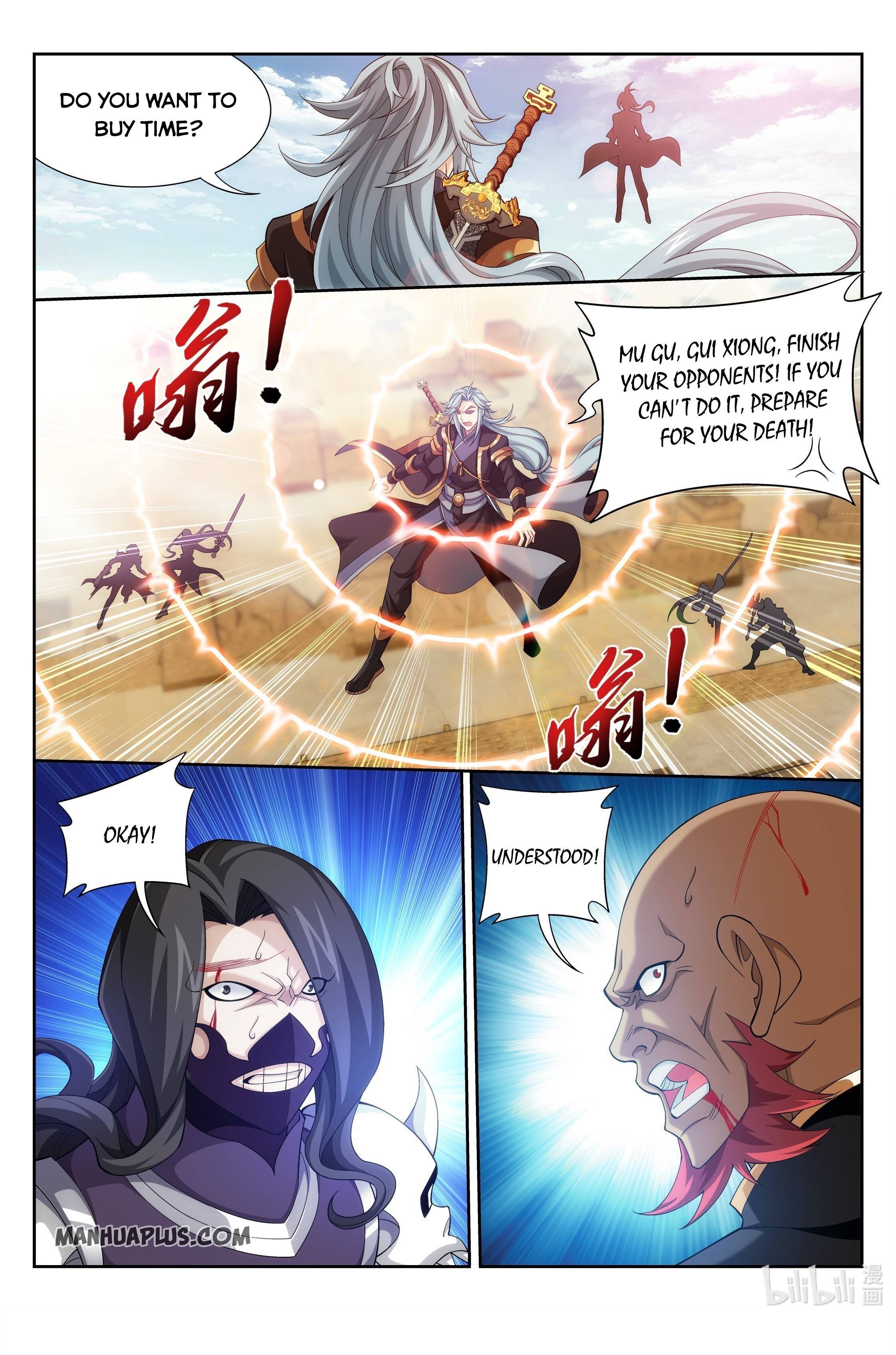 The Great Ruler chapter 217 page 5