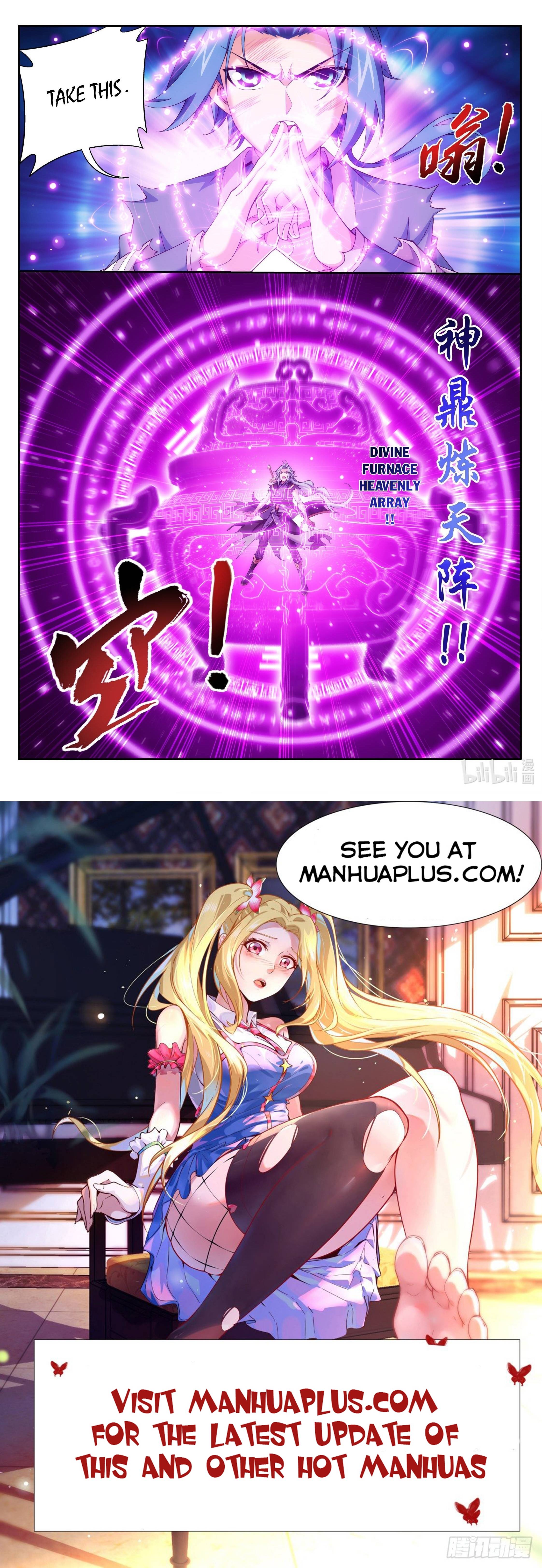 The Great Ruler chapter 218 page 11