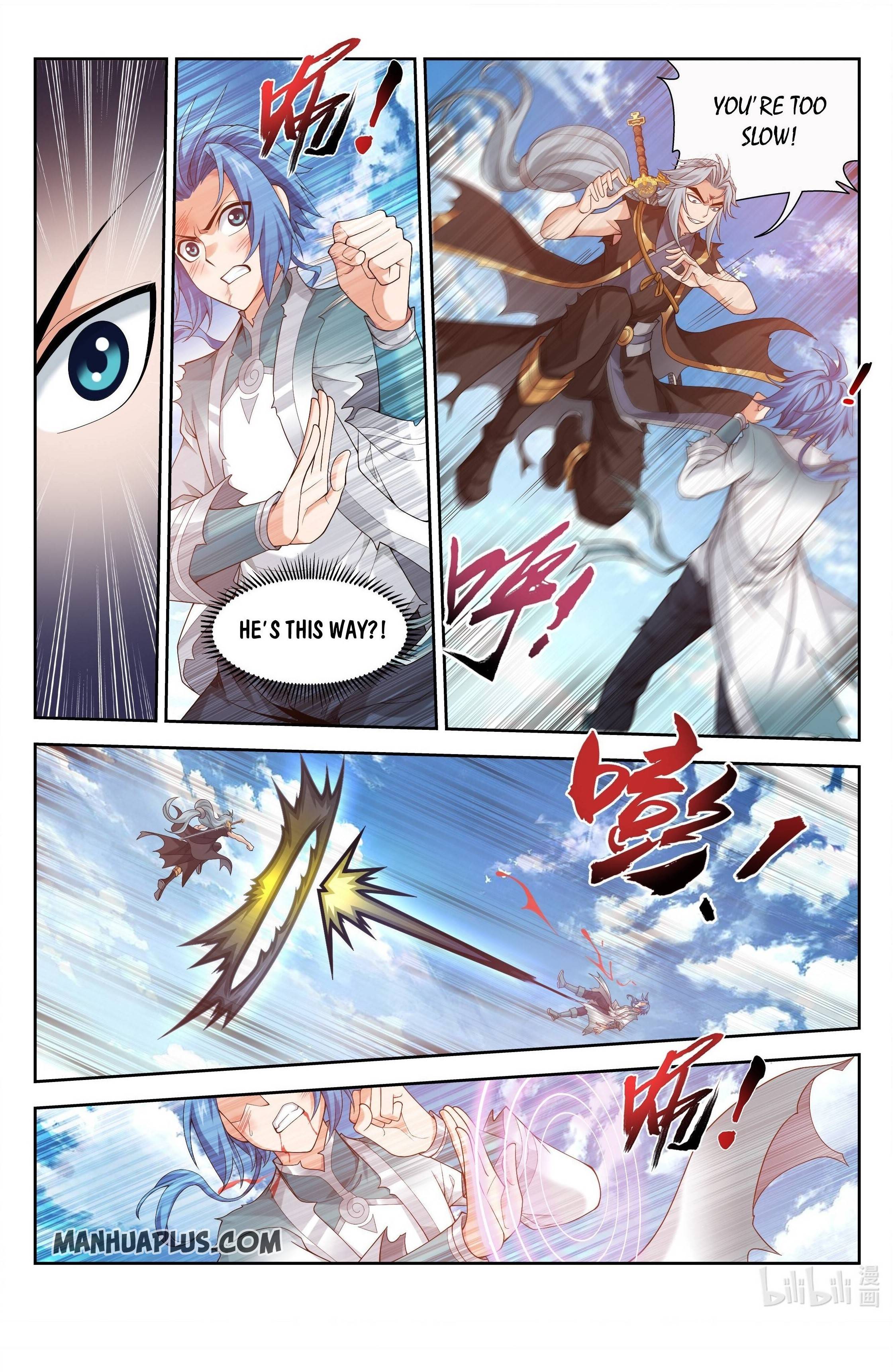 The Great Ruler chapter 218 page 2