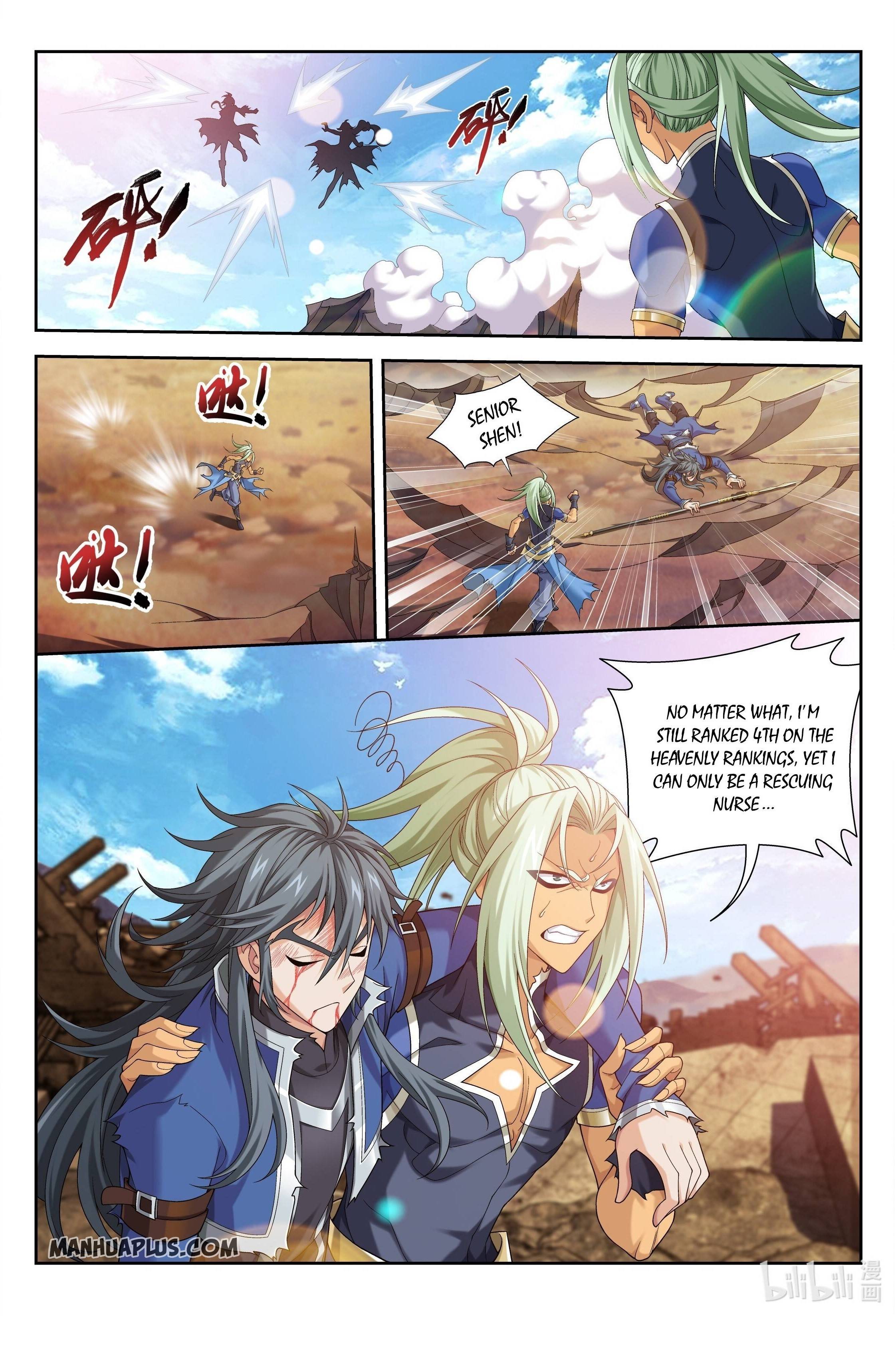 The Great Ruler chapter 218 page 4