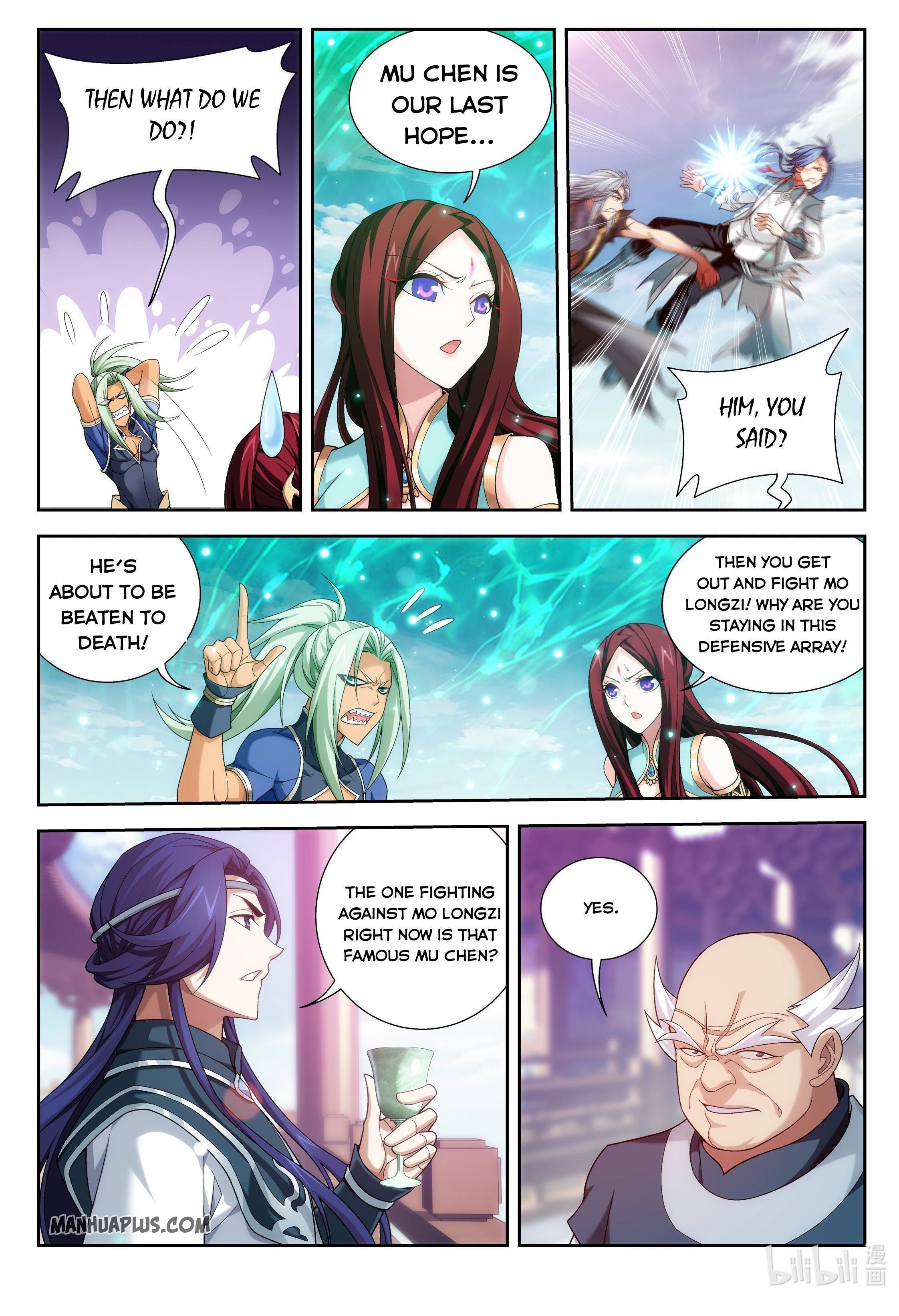 The Great Ruler chapter 218 page 6