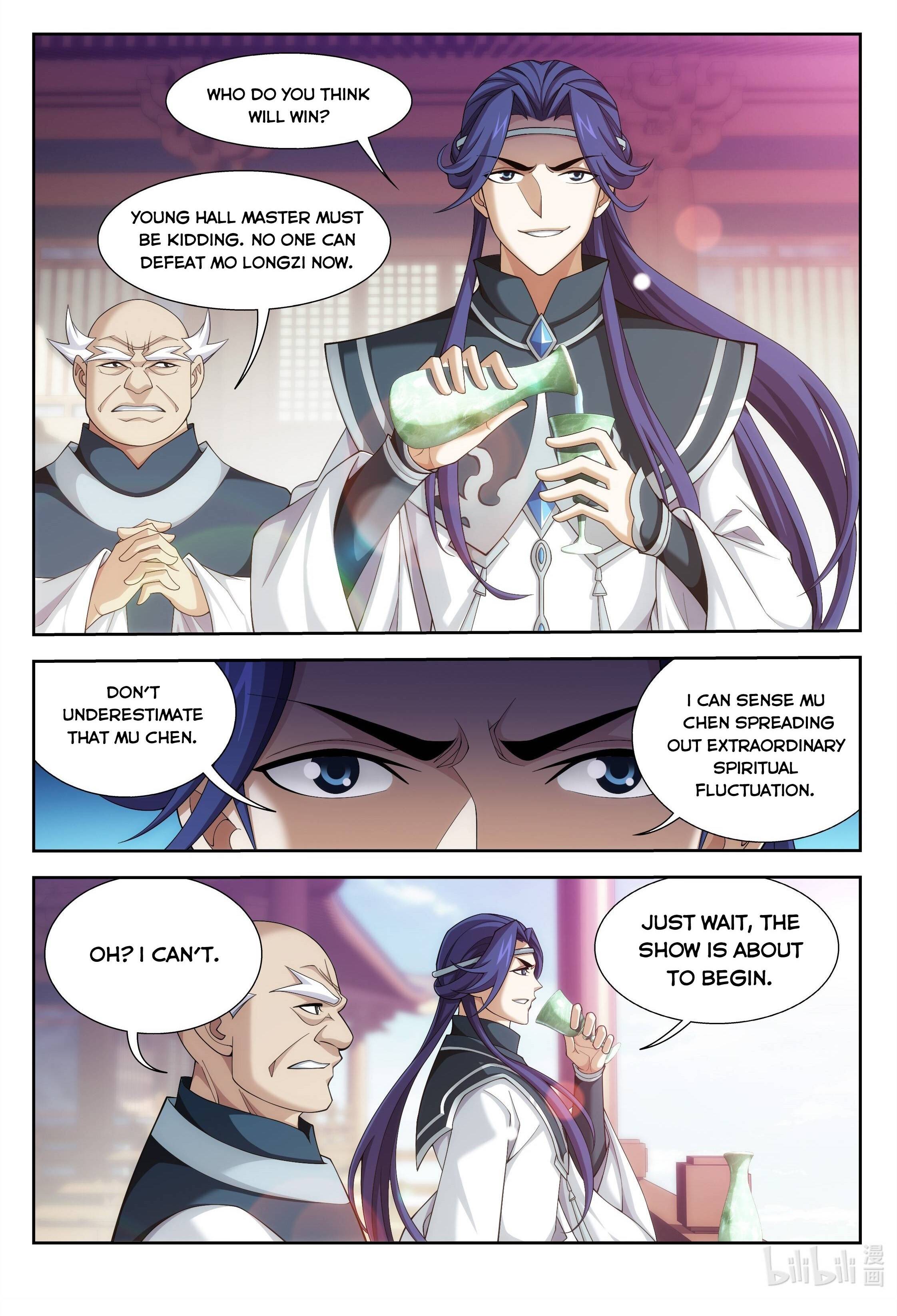 The Great Ruler chapter 218 page 7