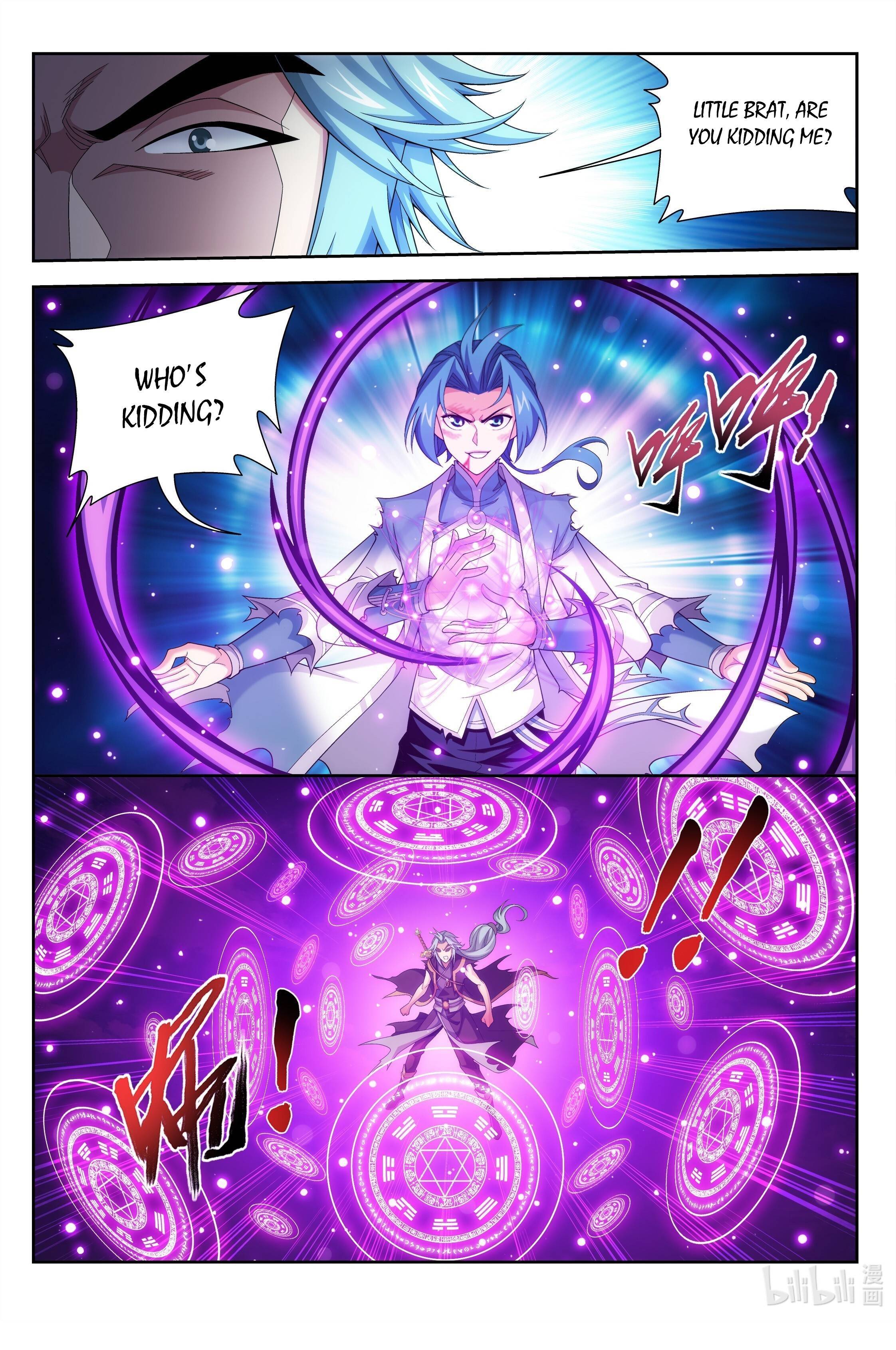 The Great Ruler chapter 218 page 9