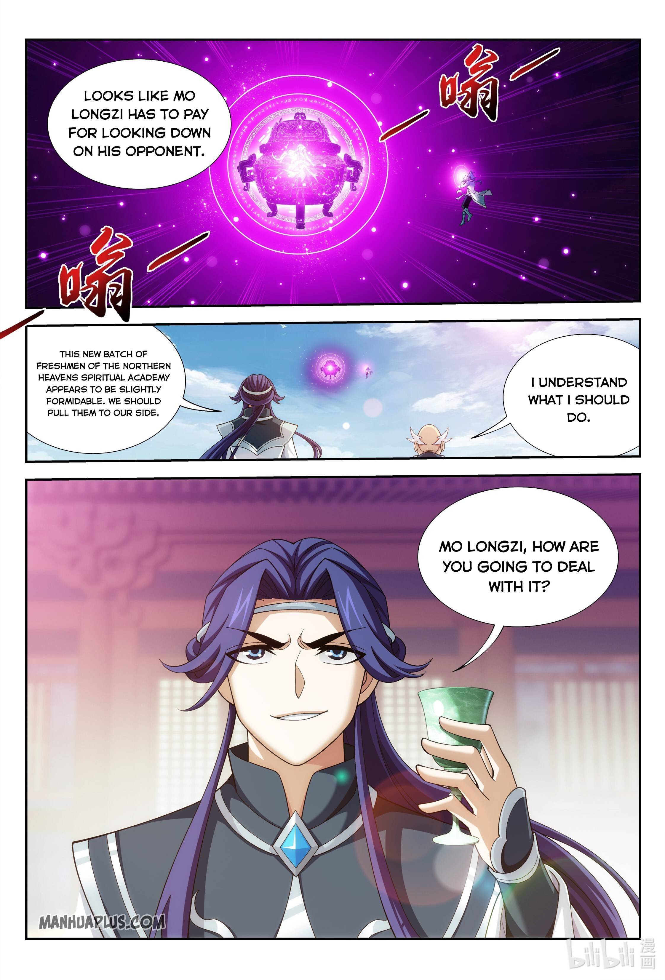 The Great Ruler chapter 219 page 2