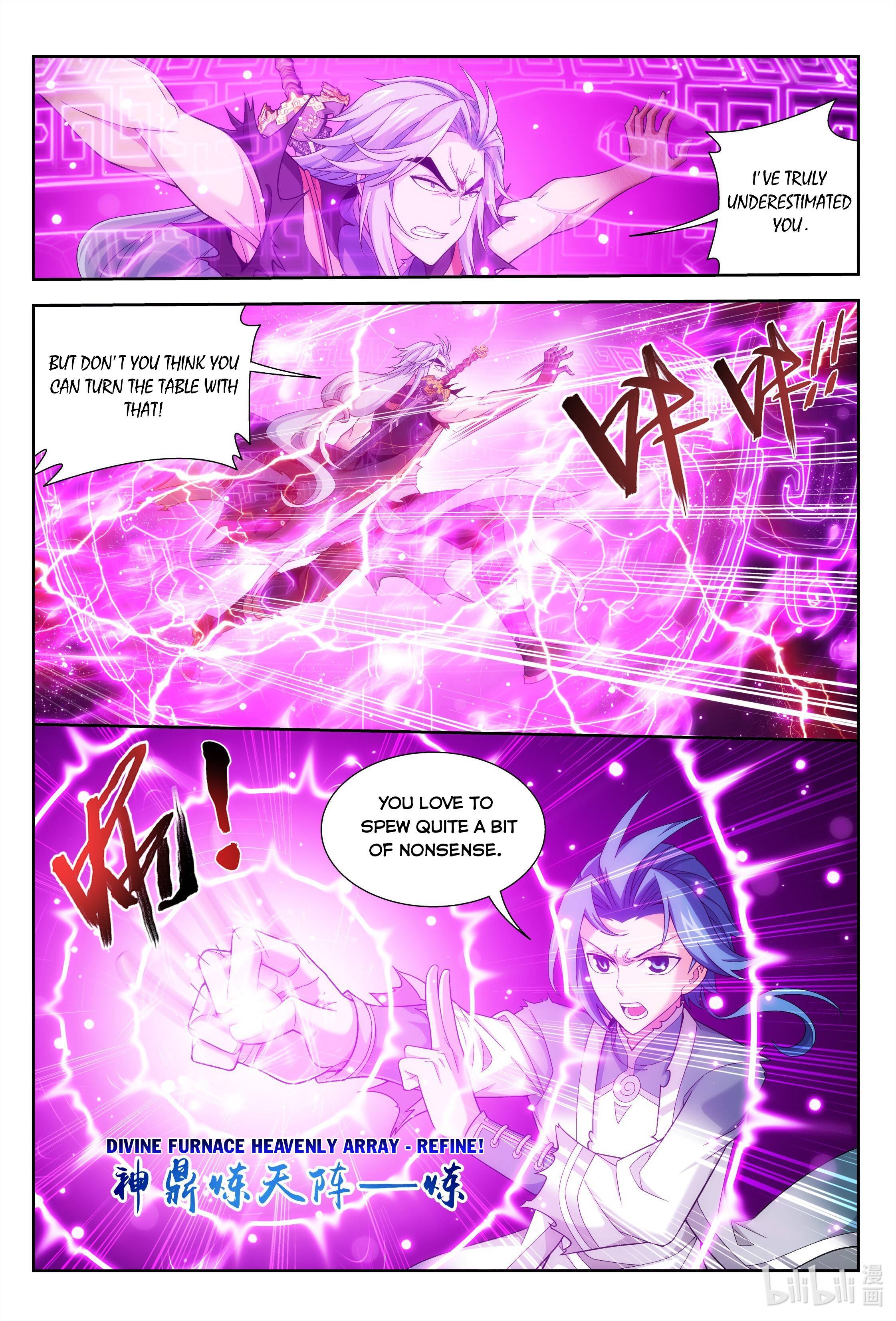 The Great Ruler chapter 219 page 3