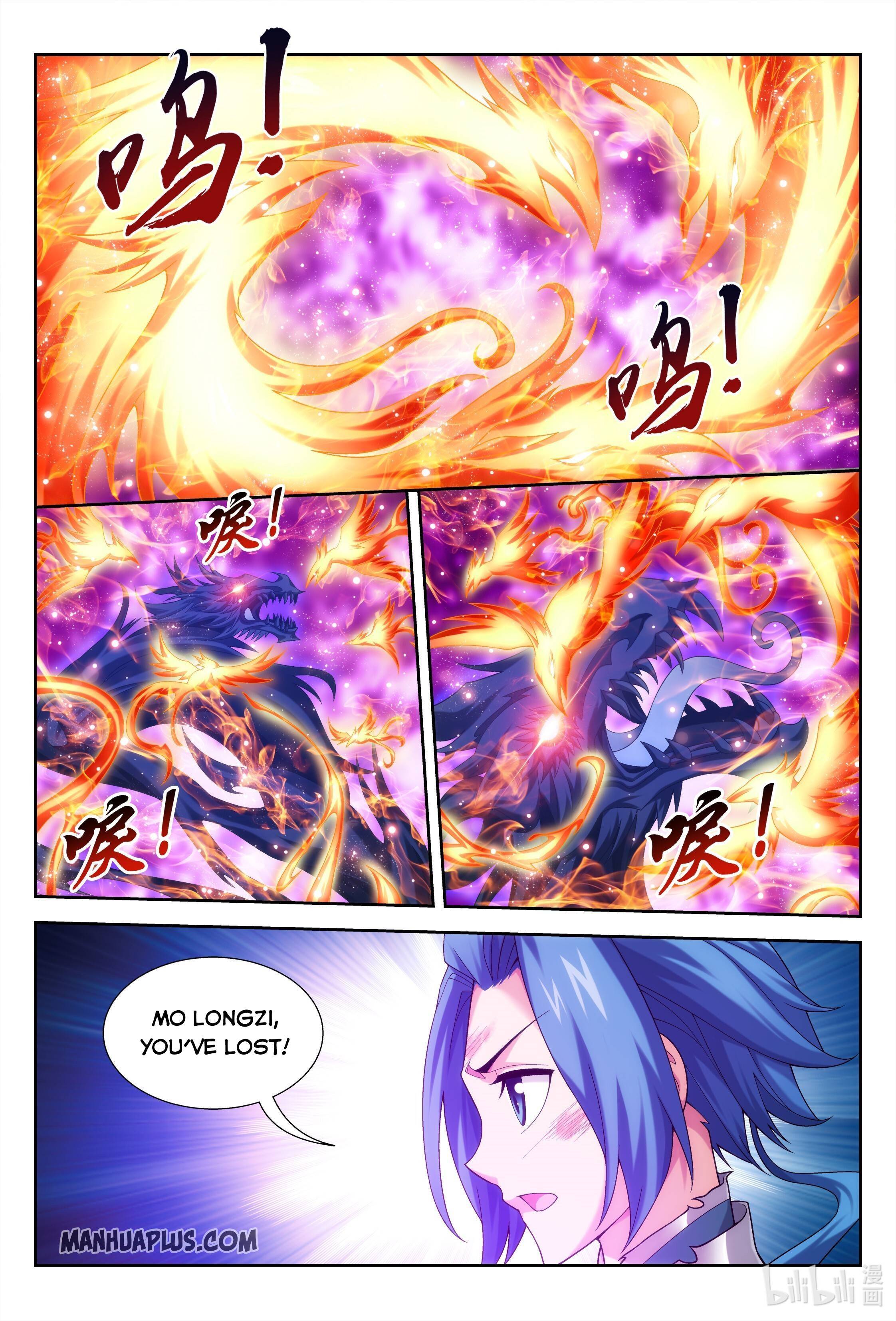 The Great Ruler chapter 219 page 6
