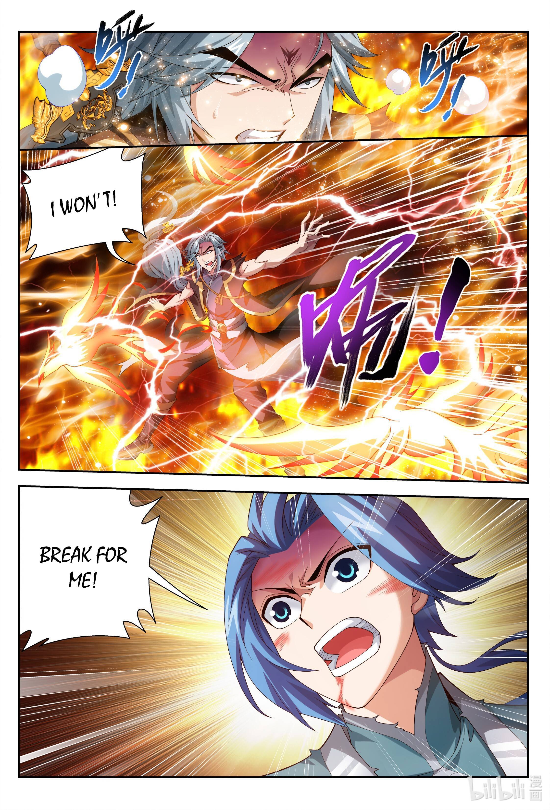 The Great Ruler chapter 219 page 7