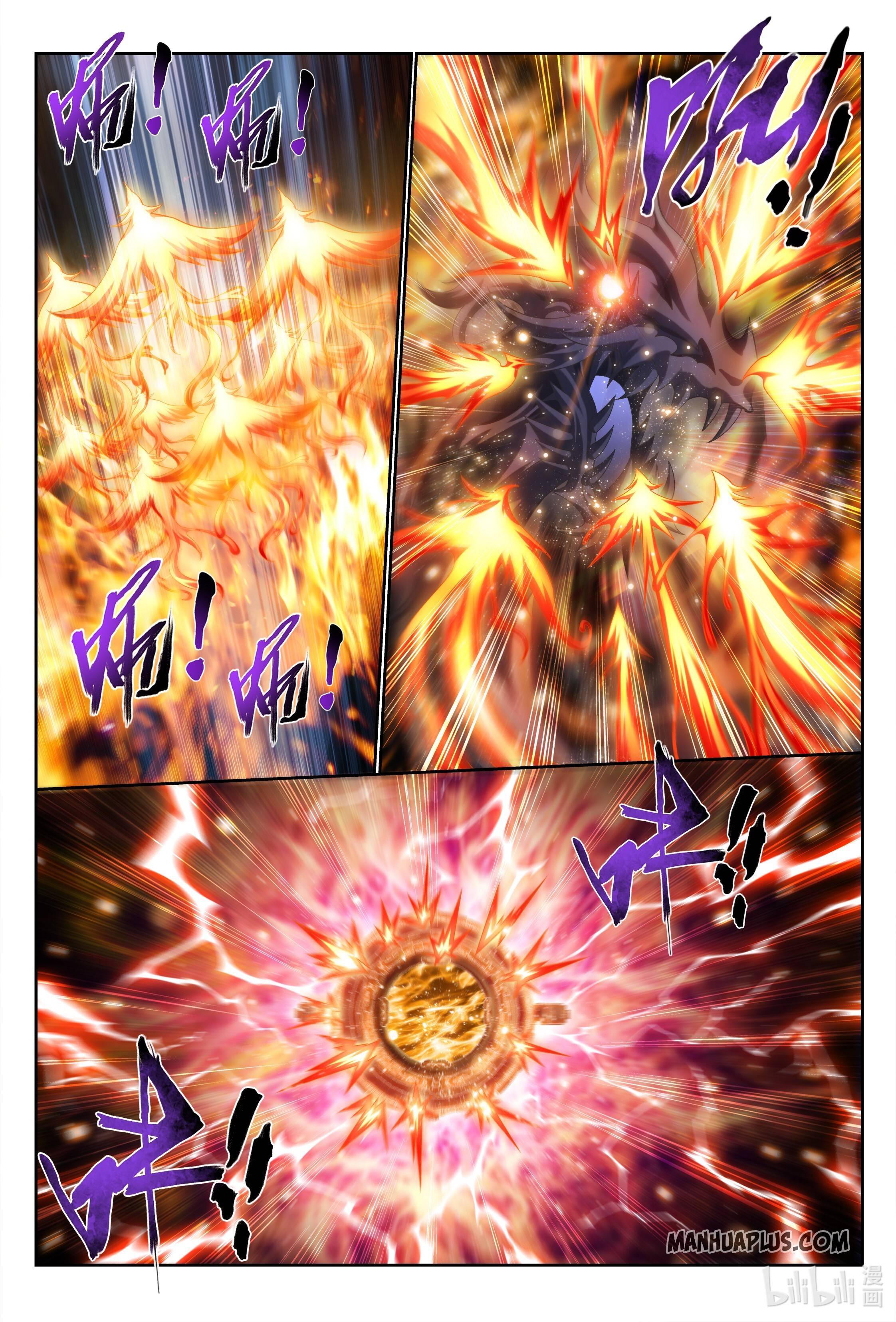 The Great Ruler chapter 219 page 8