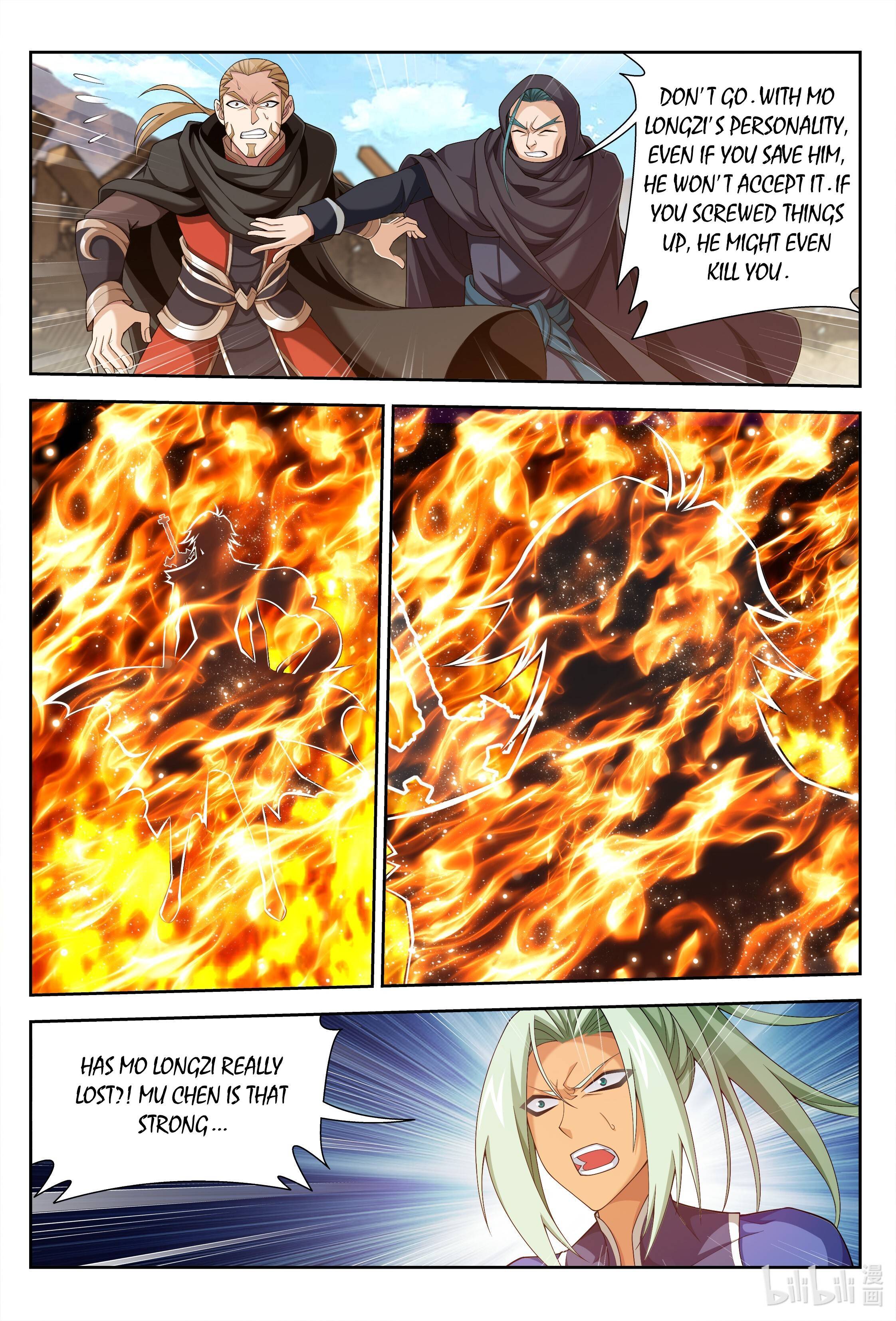 The Great Ruler chapter 219 page 9