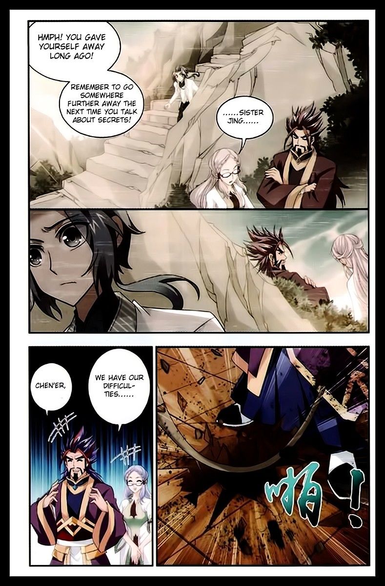 The Great Ruler chapter 22 page 10