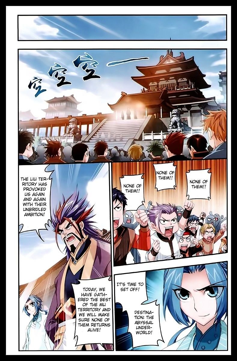 The Great Ruler chapter 22 page 18