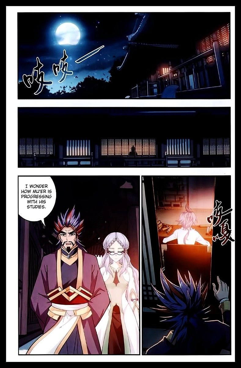 The Great Ruler chapter 22 page 2