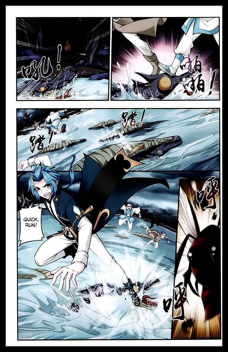 The Great Ruler chapter 22 page 20