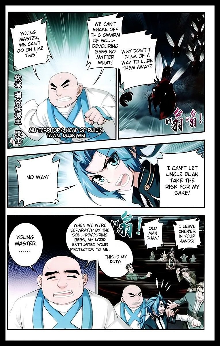 The Great Ruler chapter 22 page 21