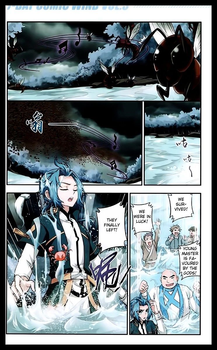 The Great Ruler chapter 22 page 23