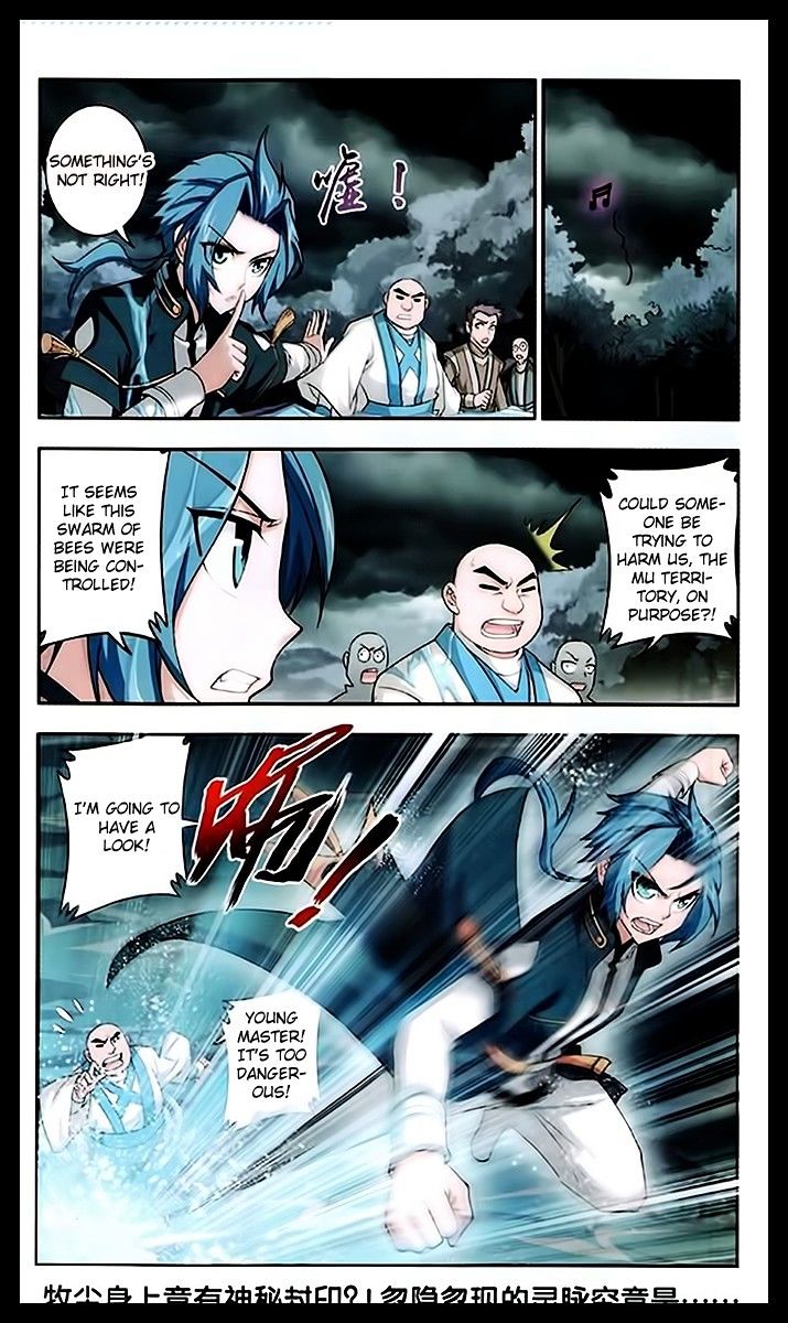 The Great Ruler chapter 22 page 24