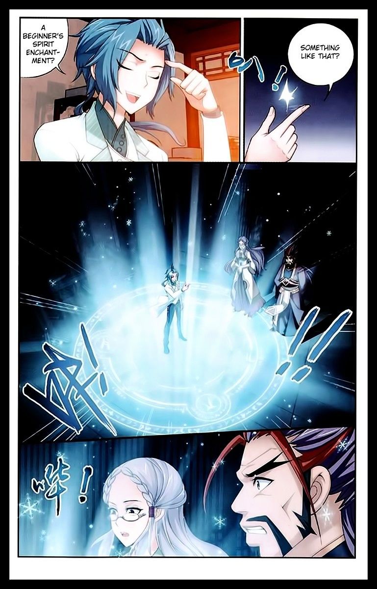 The Great Ruler chapter 22 page 6