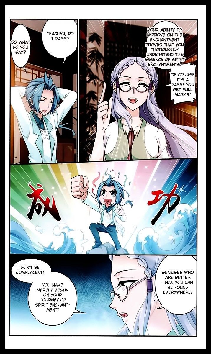 The Great Ruler chapter 22 page 8