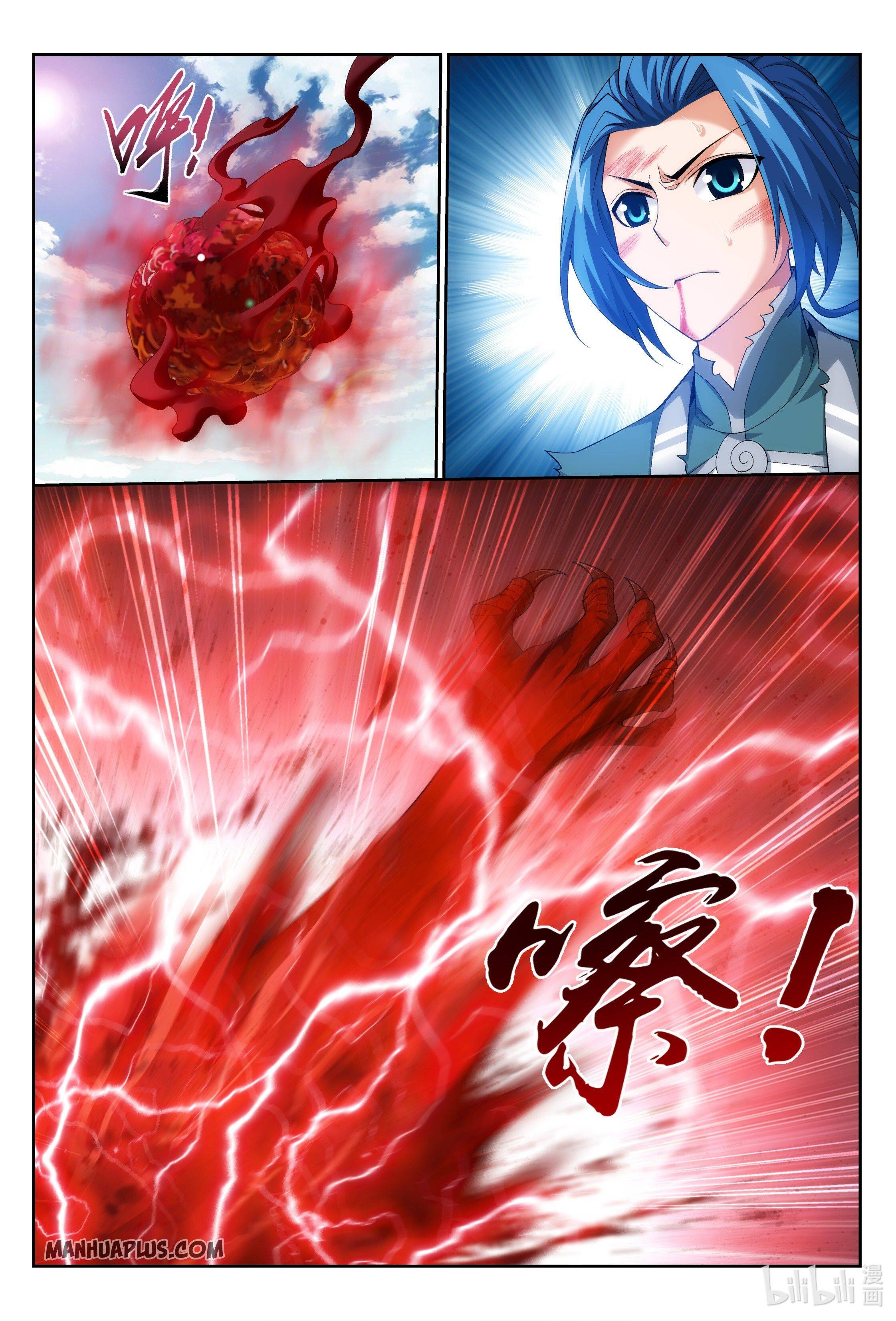 The Great Ruler chapter 220 page 6