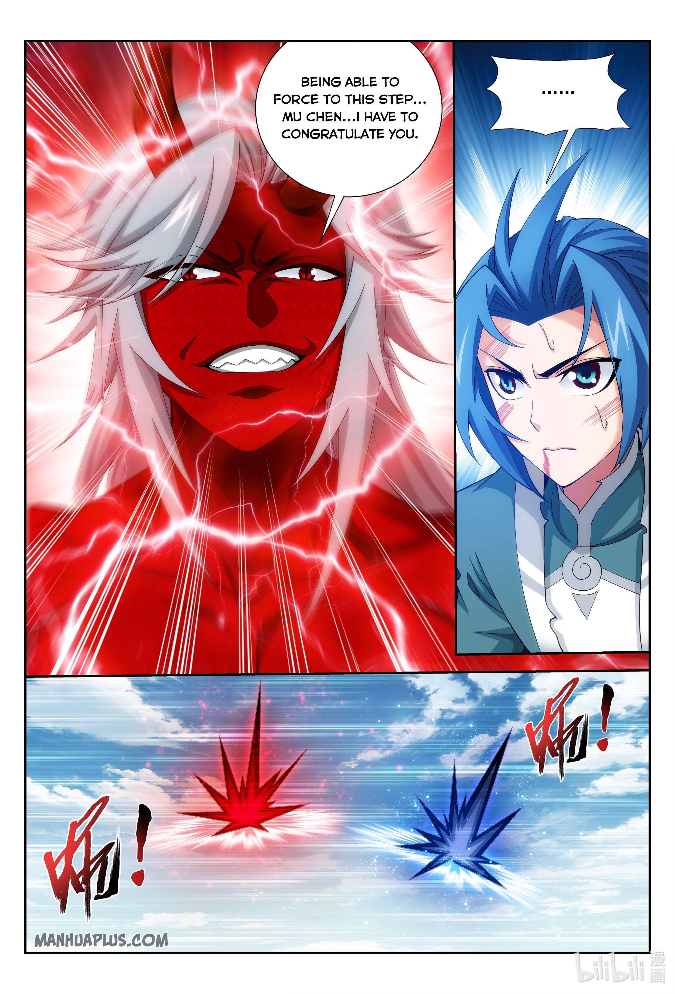 The Great Ruler chapter 220 page 8