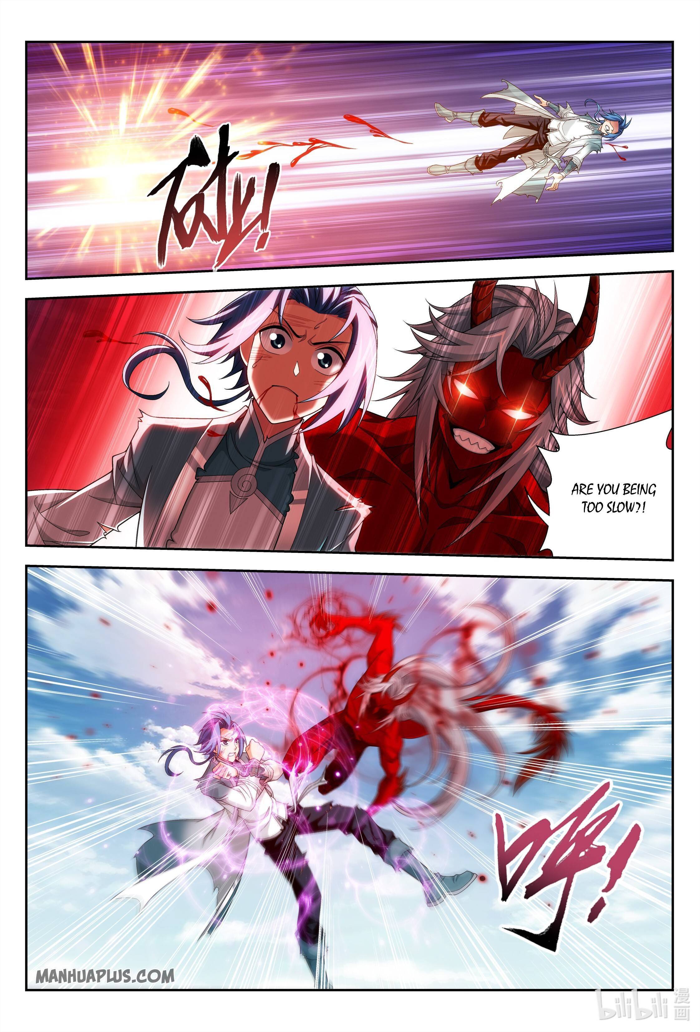 The Great Ruler chapter 220 page 9