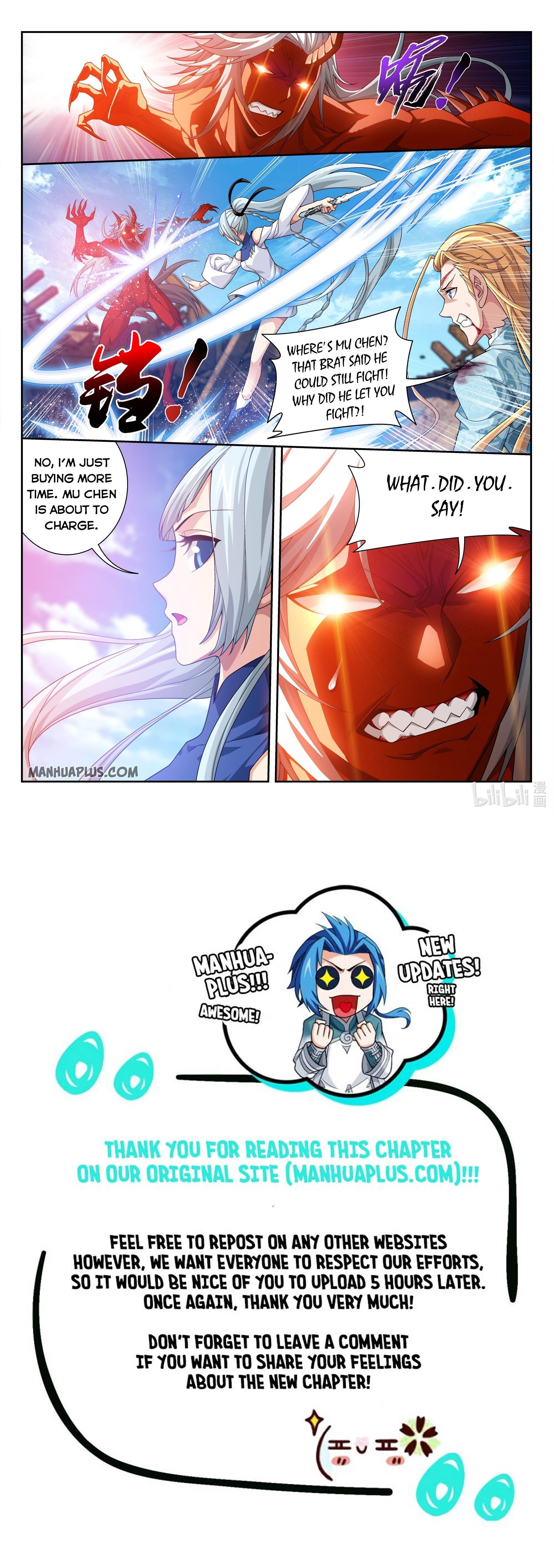 The Great Ruler chapter 221 page 12