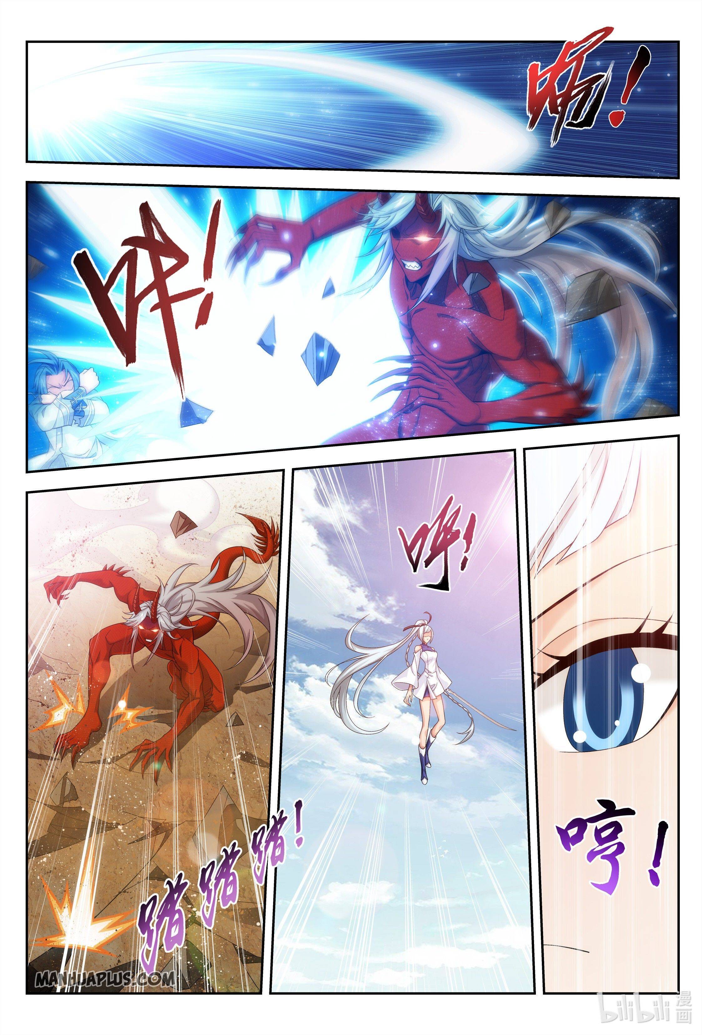 The Great Ruler chapter 221 page 4