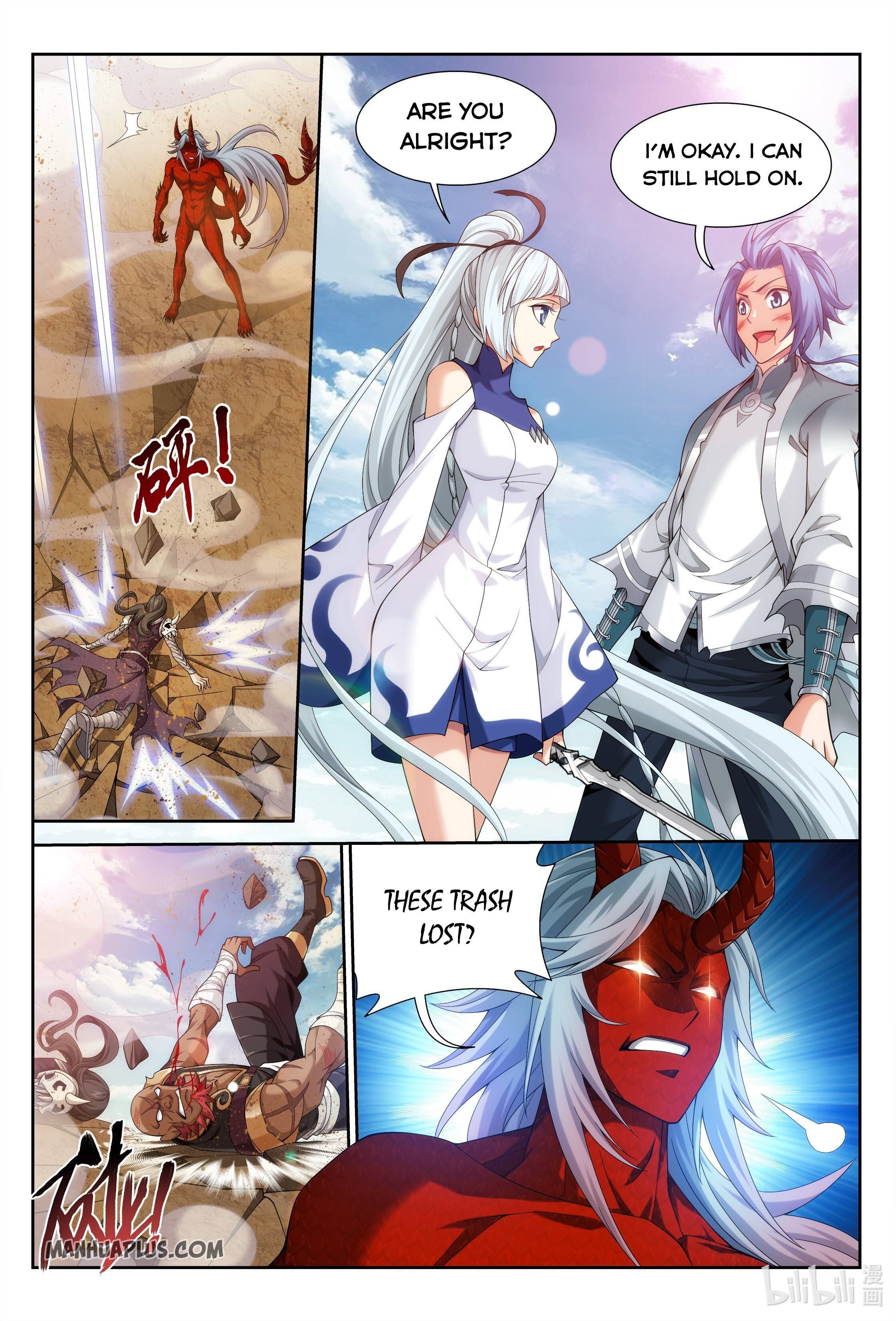 The Great Ruler chapter 221 page 5