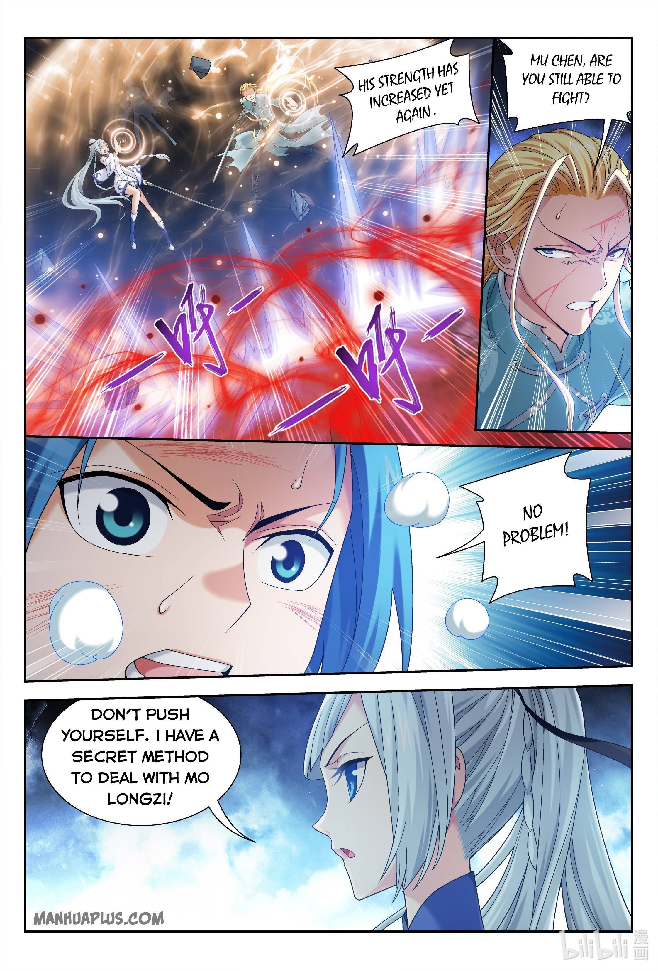 The Great Ruler chapter 221 page 7