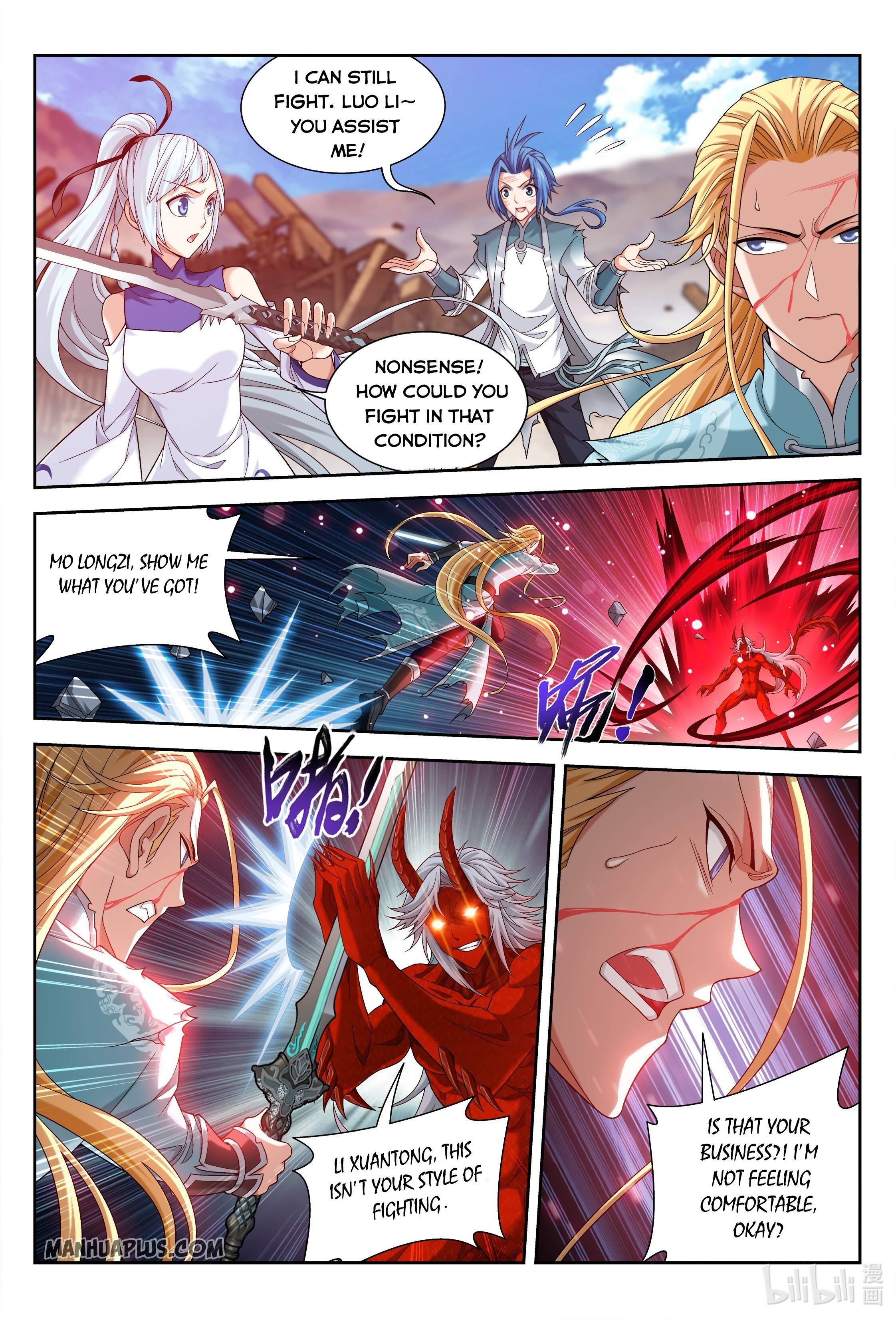 The Great Ruler chapter 221 page 8