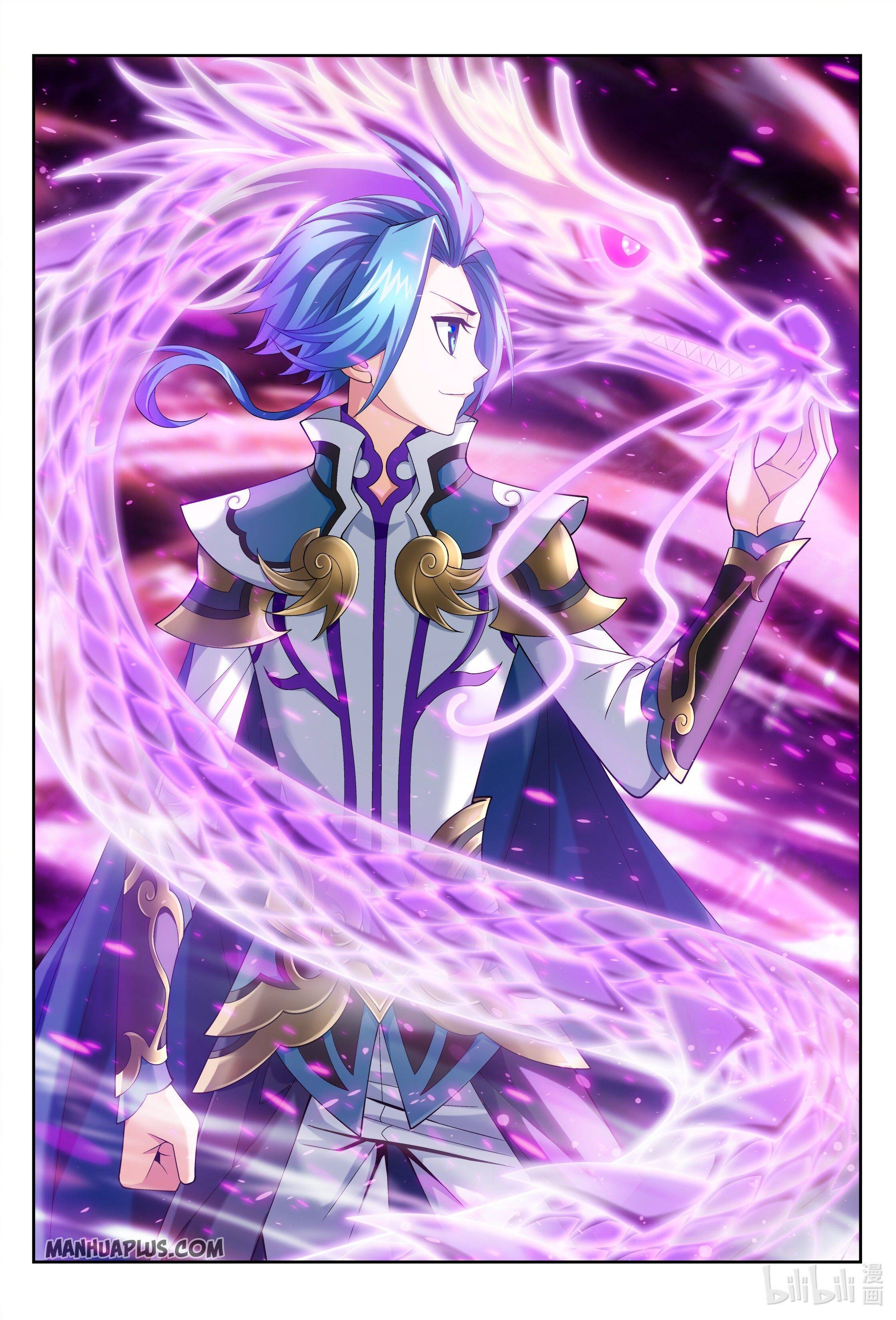 The Great Ruler chapter 222 page 1