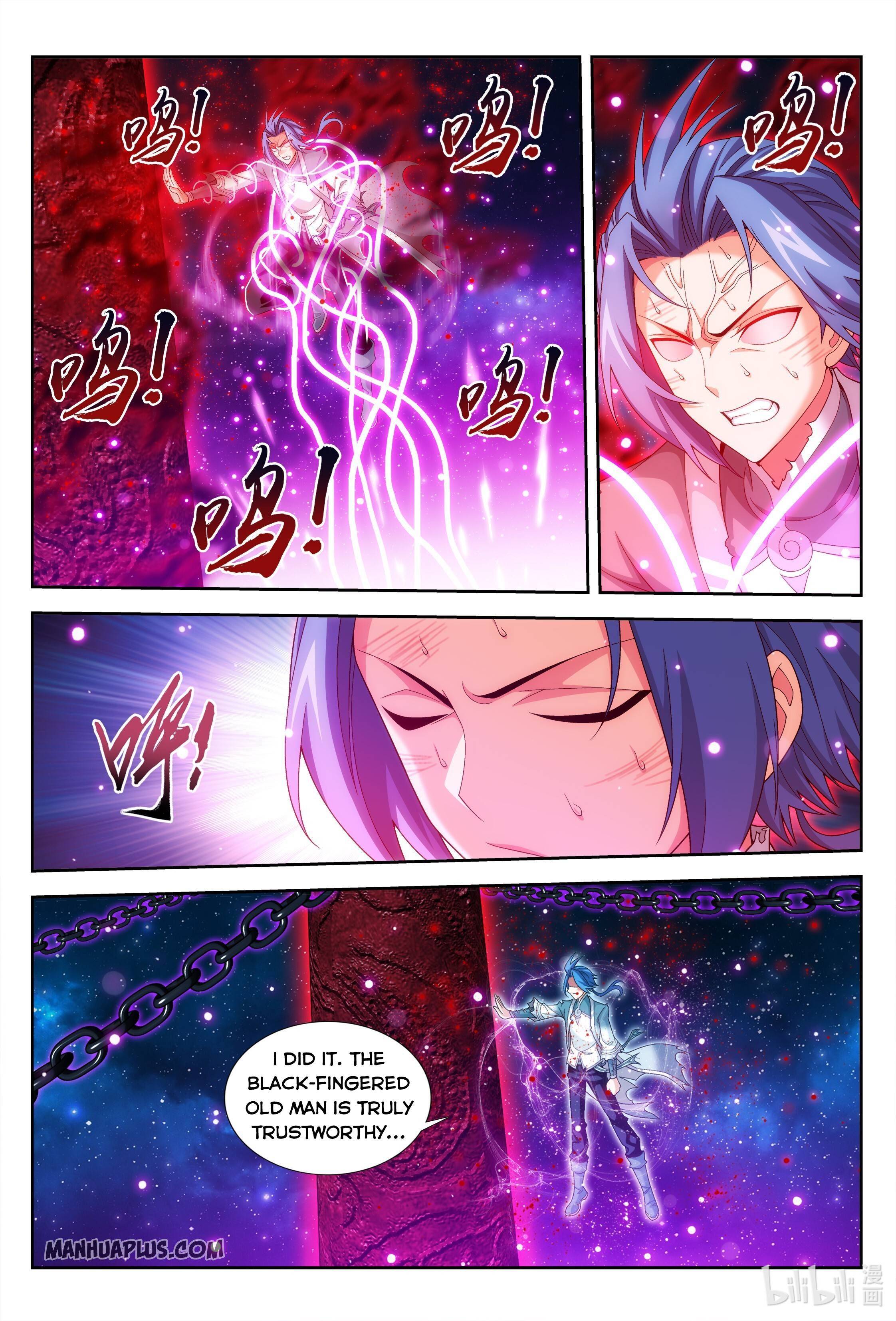 The Great Ruler chapter 222 page 10